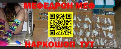 MDMA Северобайкальск
