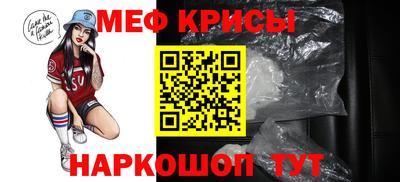 MDMA Северобайкальск