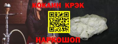MDMA Северобайкальск