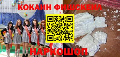 MDMA Северобайкальск