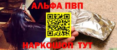 первитин Свободный