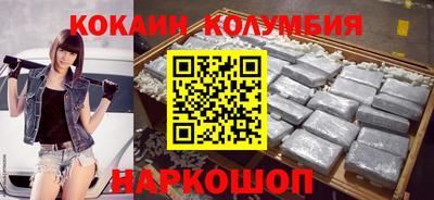 первитин Свободный