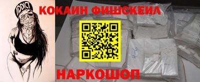 первитин Свободный