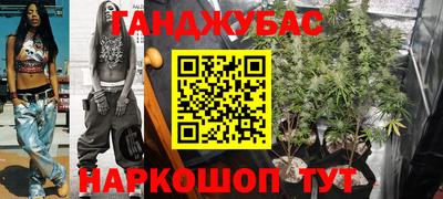 PSILOCYBIN Севастополь