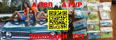 первитин Свободный