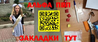 первитин Свободный