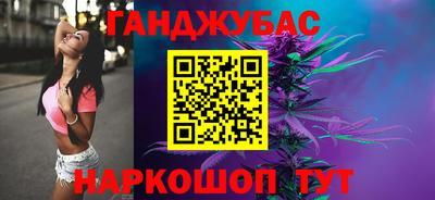 MDMA Северобайкальск