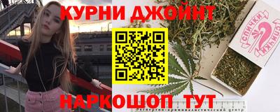 MDMA Северобайкальск