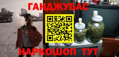 MDMA Северобайкальск