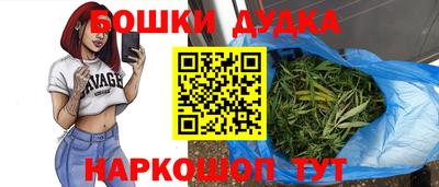 PSILOCYBIN Севастополь