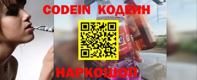 PSILOCYBIN Севастополь