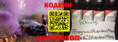 MDMA Северобайкальск