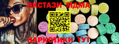 первитин Свободный