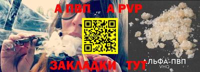первитин Свободный