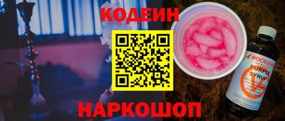 MDMA Северобайкальск