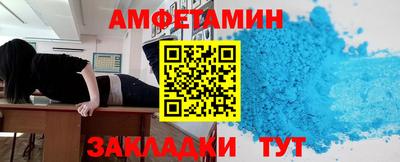 первитин Свободный