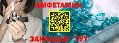 PSILOCYBIN Севастополь