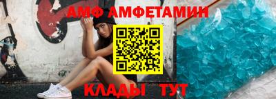 PSILOCYBIN Севастополь