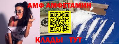 MDMA Северобайкальск