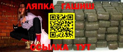 MDMA Северобайкальск