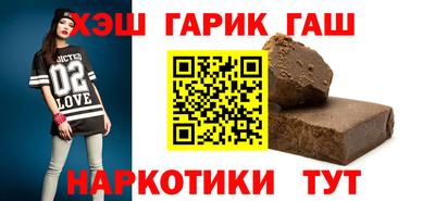 первитин Свободный