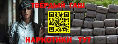 PSILOCYBIN Севастополь