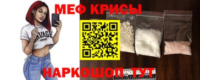 первитин Свободный