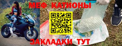 MDMA Северобайкальск