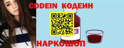 MDMA Северобайкальск