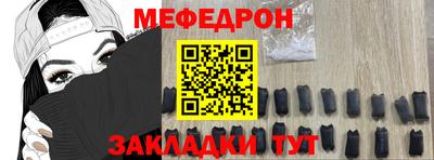 первитин Свободный